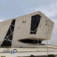 Semnan University Central Library