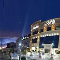 فیزیوتراپی آنا