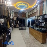 خانه قهوه آقوی زارع