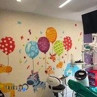 کلینیک دندان پزشکی کودکان دکتر مريم شمسایی