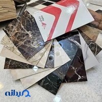 اکادمی آرت