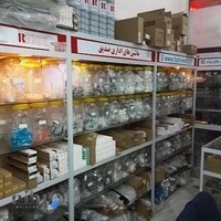 ماشینهای اداری صدیق