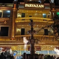 تالار پذیرایی پریازان