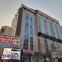 درمانگاه سعادت آباددکتراسفندی