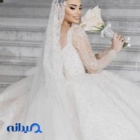مزون عروس پرنیان