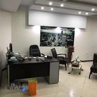 بیمه البرز