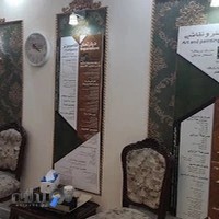 آموزشگاه نیکوروش