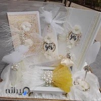 بله برون ولوازم عقد عروسی