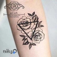 آرایشگاه کلبه آرزو