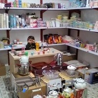 پلاسکو سون