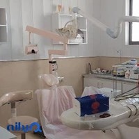مطب دندانپزشکی