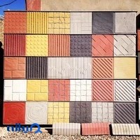 نماد موزاییک | mosaicon
