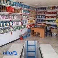 تعویض روغن وپنچرگیری دهخدا