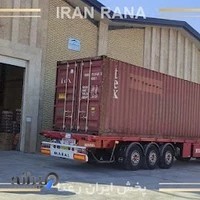 تولید و پخش پلاستیک ایران رعنا