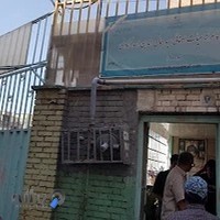 مدرسه اسد آبادی