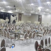 تالار پذیرایی حاتم