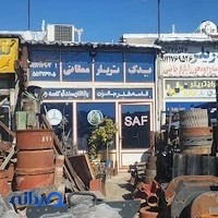 یدک تریلر ممقانی