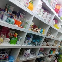 پخش جزیره