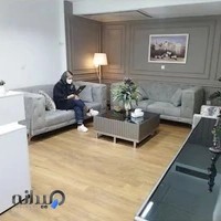 کلینیک شکیبا