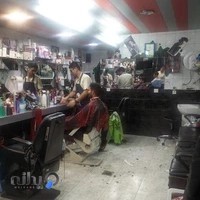ارایشگاه مردانه کندو