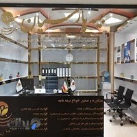 بیمه پارسیان کاشانی
