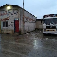 شرکت حمل نقل گلچین بار