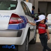 بازرگانی روز ایران