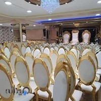 تالار پذیرایی امید
