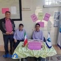 دبیرستان غیردولتی مشفق(دوره اول)
