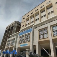 کتابخانه علامه طباطبایی