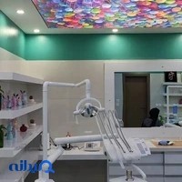 مطب دندانپزشکی دکتر نجمه محمدی