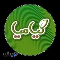 فروشگاه کشاورزی گیامیا