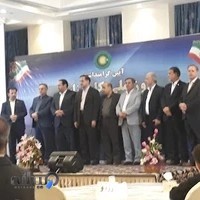 تالار قصر هتل پارسیان