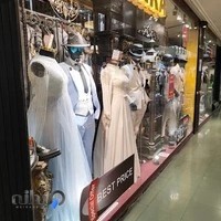 کت و شلوار دامادی