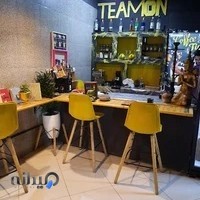 Teaman caf'e