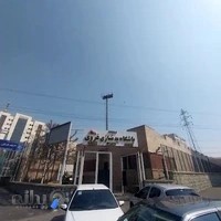 باشگاه بدنسازی کوهسار