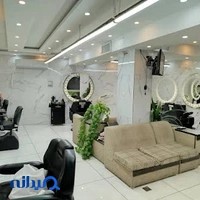 آرایشگاه مردانه VIP