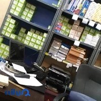 فروشگاه اینترنتی یدک شهر