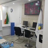 کارگزاری بورس بیمه ایران
