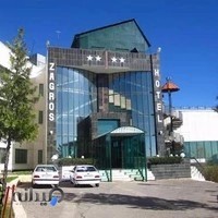 هتل بین المللی لاله زاگرس بروجرد