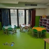 مهدکودک و پیش‌دبستانی ارمغان سلامت