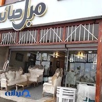 گالری مبل صائب