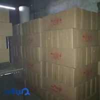 میز سنتور چاووش