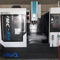 تراشکاری cnc بیکران افزار