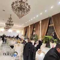 تالارسجاد