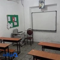 دبیرستان متوسطه دوره اول غیر دولتی پسرانه بزرگمهر