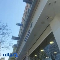 دکتر بتول صفری