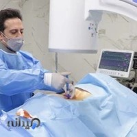 مطب دکتر حمیدرضا سمیعی