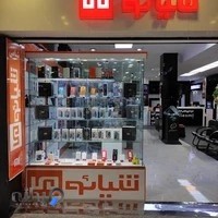 تیناتل