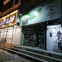 گل رز کرج